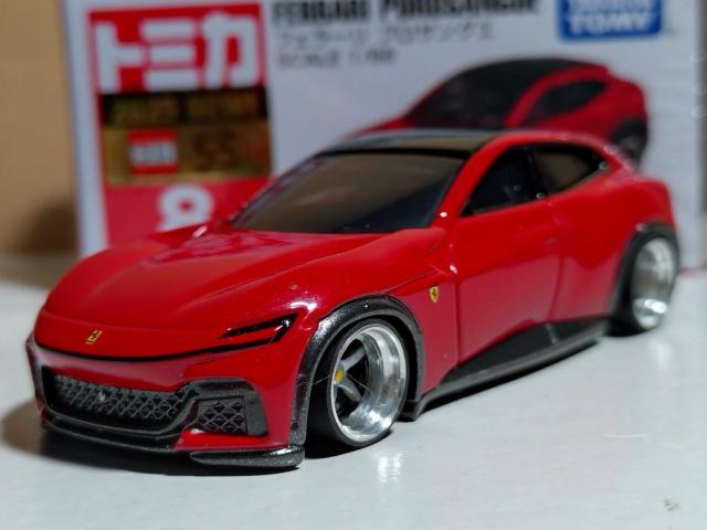 �y�g�~�J���z�t�F���[�� �v���T���O�G  �� �z�r�[�� 