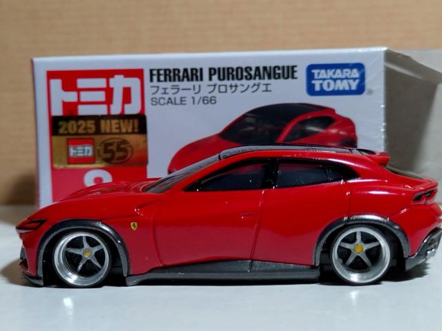 �y�g�~�J���z�t�F���[�� �v���T���O�G �� �z�r�[�� 