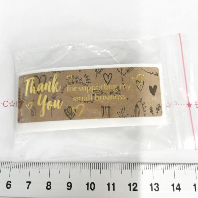 6枚→10枚 ステッカーシール 16 < インテリア/ライフ 6枚→10枚 ステッカーシール 16 < インテリア/ライフの