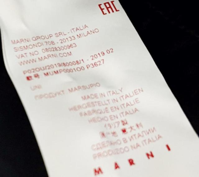 [������������] MARNI �}���j �V�i ���U�[�E�G�X�g�o�b�O �������K�i �� �����t�@�b�V������ 