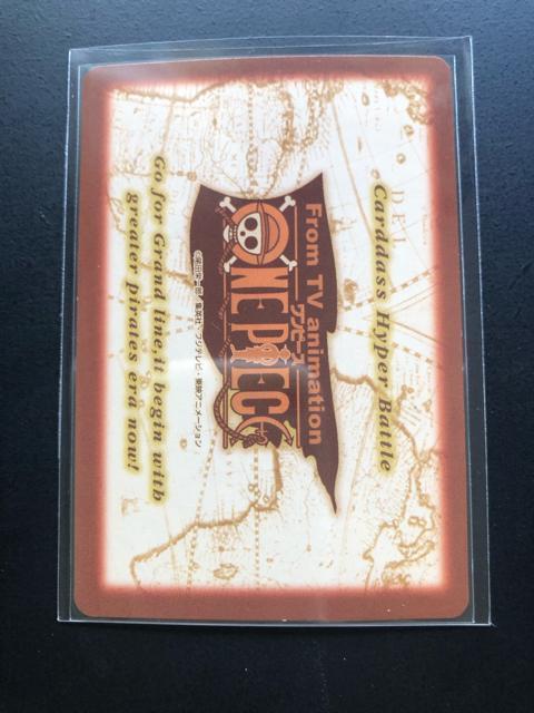 2000バンダイワンピースCARDDASS HYPER BATTLE 2nd STAGE/FP-1・大渦巻 < アニメ/コミック/キャラクター 2000バンダイワンピースCARDDASS HYPER BATTLE 2nd STAGE/FP-1・大渦巻 < アニメ/コミック/キャラクターの