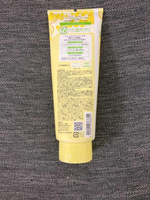 残量8割 AQUA SAVON ミモザ トータルマルチクリーム 200g ボディ・フェイス・ヘア用 CICA配合 < 香水/コスメ/ネイル 残量8割 AQUA SAVON ミモザ トータルマルチクリーム 200g ボディ・フェイス・ヘア用 CICA配合 < 香水/コスメ/ネイルの