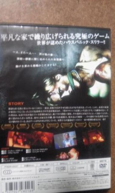 pjbNEQ[  CD/DVD/rfI 