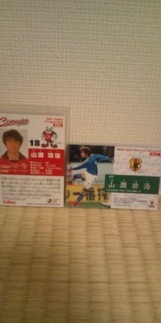 R MTCJ[h QZbg  g[fBOJ[h 