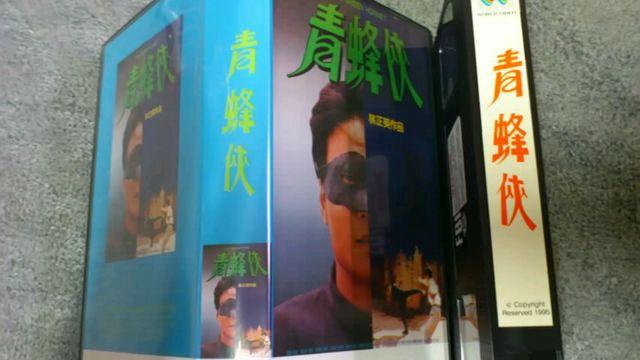 u[XE[̏oȂЂƂ́wO[Ez[lbgxI   ѐp   CD/DVD/rfI 