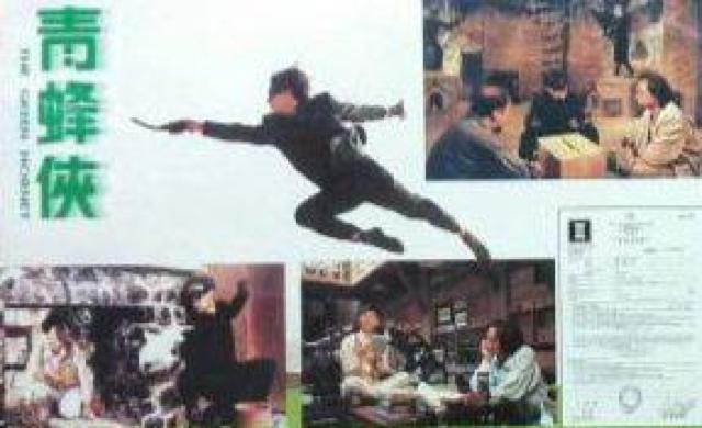 u[XE[̏oȂЂƂ́wO[Ez[lbgxI   ѐp  CD/DVD/rfI 