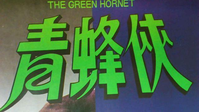 u[XE[̏oȂЂƂ́wO[Ez[lbgxI   ѐp  CD/DVD/rfI 