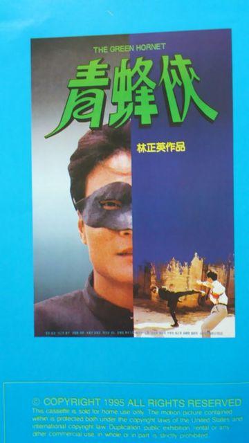 u[XE[̏oȂЂƂ́wO[Ez[lbgxI   ѐp  CD/DVD/rfI 