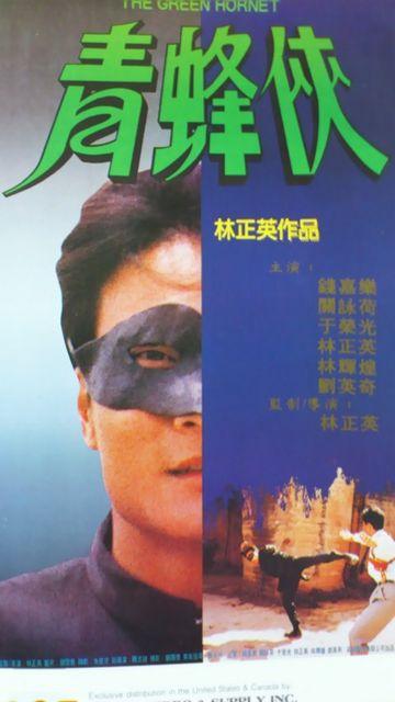 u[XE[̏oȂЂƂ́wO[Ez[lbgxI   ѐp  CD/DVD/rfI 