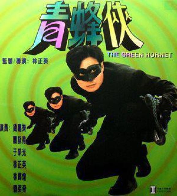 u[XE[̏oȂЂƂ́wO[Ez[lbgxI   ѐp  CD/DVD/rfI 