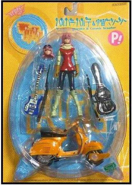 FLCL ハルハラ ハル子&宇宙スクーター フリクリ 海洋堂 ●新品未開封美品 < ホビー FLCL ハルハラ ハル子&宇宙スクーター フリクリ 海洋堂 ●新品未開封美品 < ホビーの