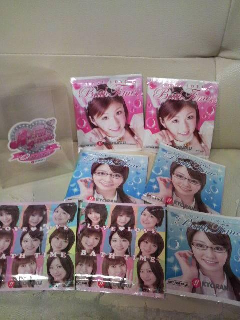 新品 激レアアバンギャルド バスタイムセット!7個小倉優子&真鍋かをり京楽 < ホビー 新品 激レアアバンギャルド バスタイムセット!7個小倉優子&真鍋かをり京楽 < ホビーの