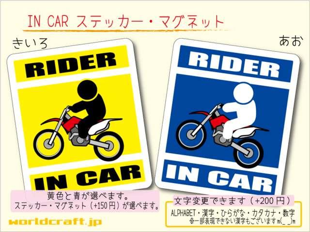  IN CARXebJ[ It[hoCN V[ }Olbg  /oCN