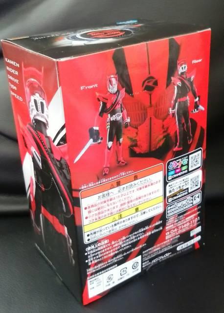 新品*非売品*仮面ライダードライブDXFフィギュア*ハンドル剣付き < ホビー  新品*非売品*仮面ライダードライブDXFフィギュア*ハンドル剣付き < ホビーの