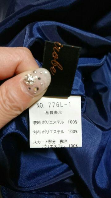 Petirobe  xA@~jhX  t@bV 