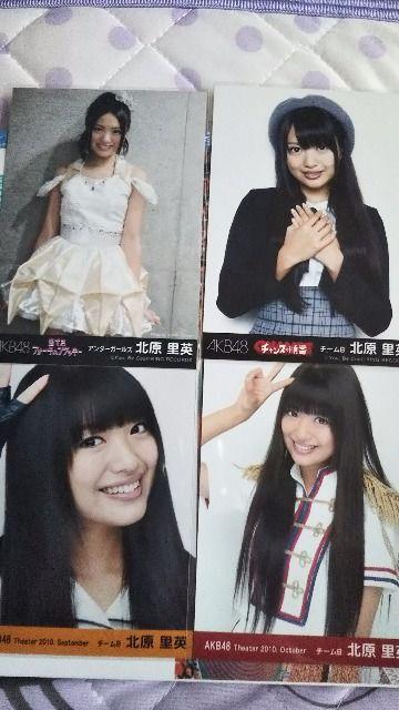 AKB48写真 北原セット < タレントグッズ  AKB48写真 北原セット < タレントグッズの