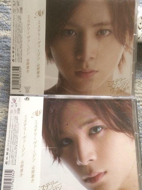 激レア☆山田涼介/ミステリーヴァージン☆初回限定盤AB/2CD+2DVD < タレントグッズ  激レア☆山田涼介/ミステリーヴァージン☆初回限定盤AB/2CD+2DVD  < タレントグッズの