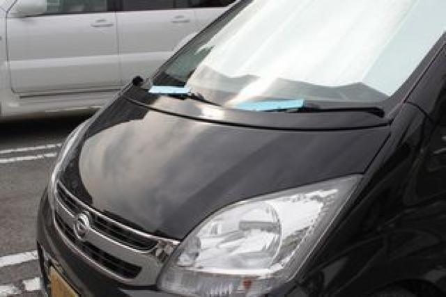 3色より選択カラフルアルミワイパーフィン機能的 < 自動車/バイク 3色より選択カラフルアルミワイパーフィン機能的 < 自動車/バイク