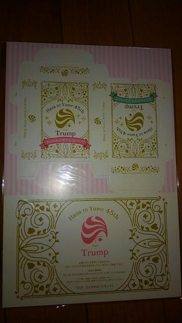 ԂƂ߁@45th@Trump  Aj/R~bN/LN^[ 