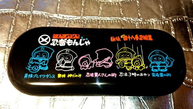 新品 1984 1986 忍者 ハンギョドン ペンケース メガネケース 缶 < インテリア/ライフ  新品 1984 1986 忍者 ハンギョドン ペンケース メガネケース 缶  < インテリア/ライフの