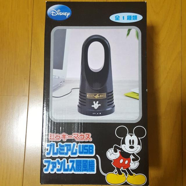 新品〓ミッキーマウス★プレミアムUSBファンレス扇風機♪ < アニメ/コミック/キャラクター  新品〓ミッキーマウス★プレミアムUSBファンレス扇風機♪  < アニメ/コミック/キャラクターの