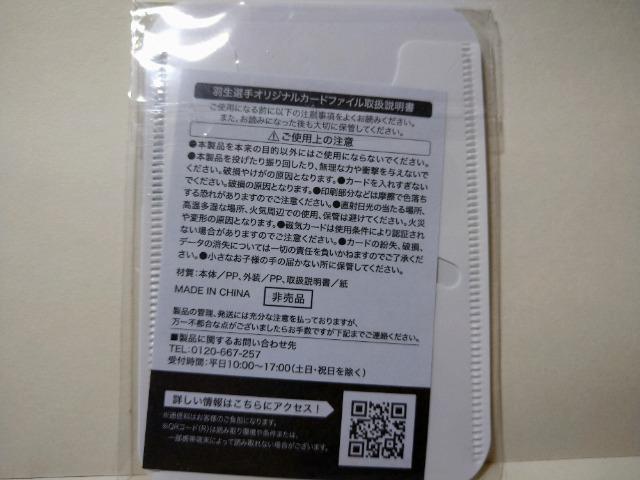 H be J[ht@C 񔄕i J  zr[ 