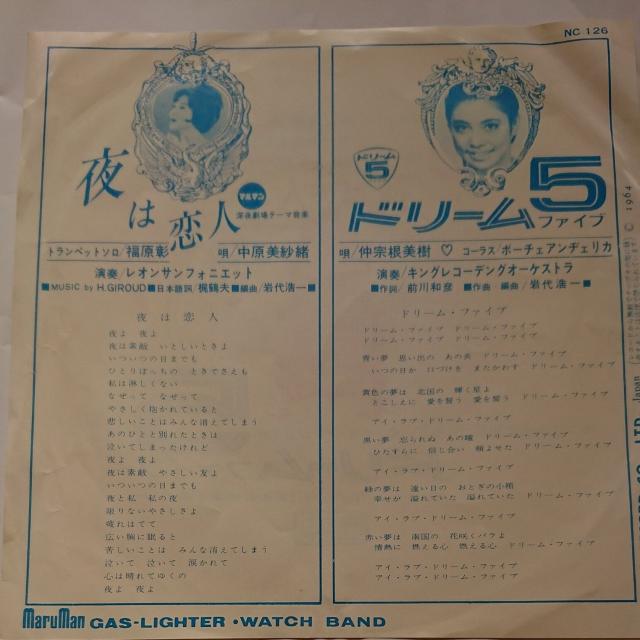 h[5  @EPR[h   CD/DVD/rfI 