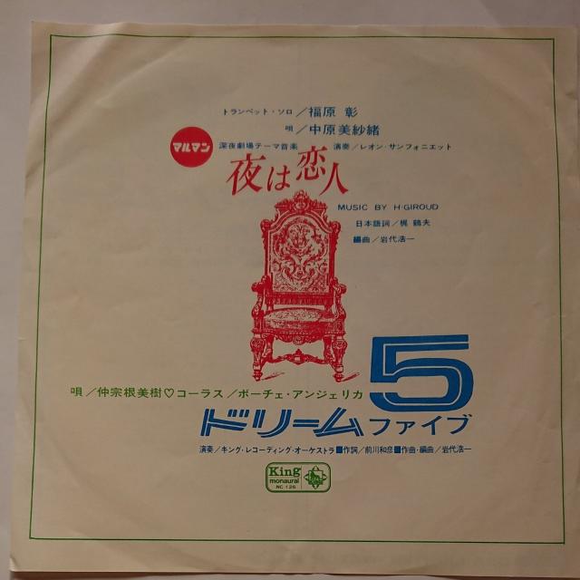 h[5  @EPR[h  CD/DVD/rfI 