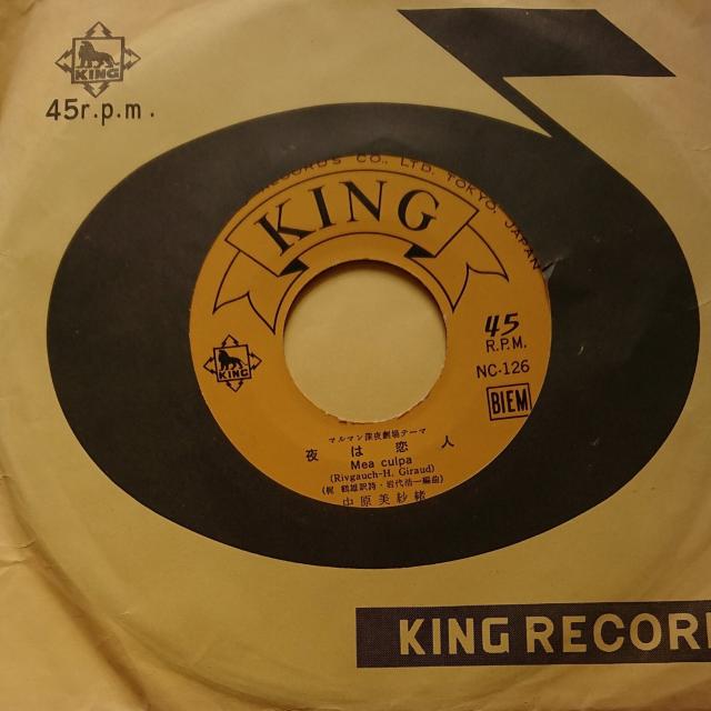 h[5  @EPR[h  CD/DVD/rfI 