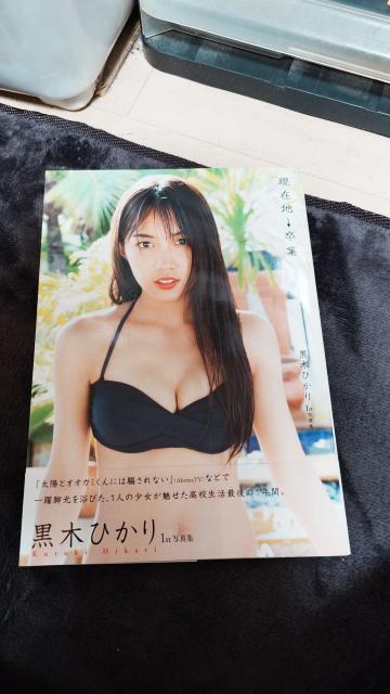 ؂Ђʐ^WADVDANIJ[h  ^gObY 