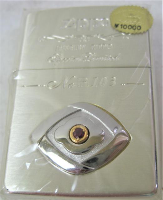 未使用未開封 希少限定廃盤 激レアヴィンテージ1996年 天然ルビー入スペシャル < 男性ファッション  未使用未開封 希少限定廃盤 激レアヴィンテージ1996年 天然ルビー入スペシャル  < 男性ファッションの