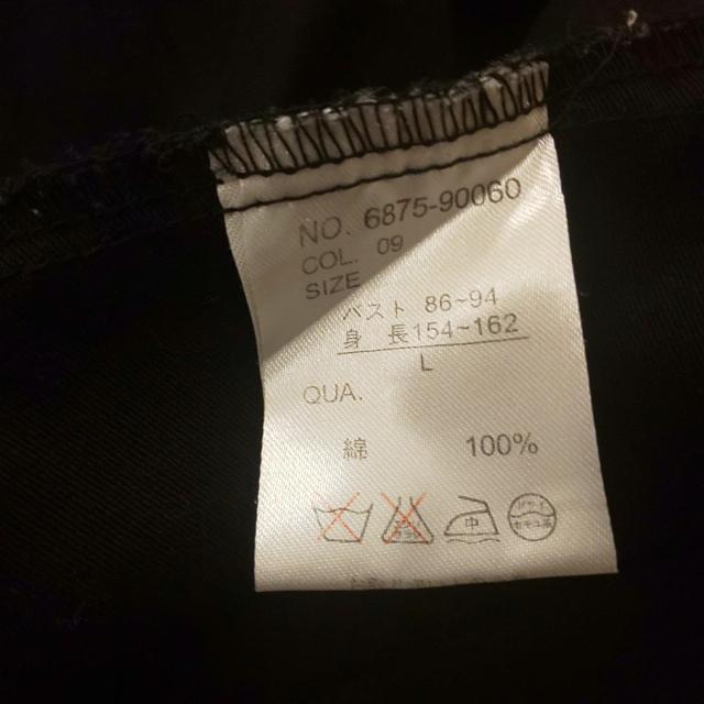 薄手ブルゾン < 女性ファッション  薄手ブルゾン < 女性ファッションの