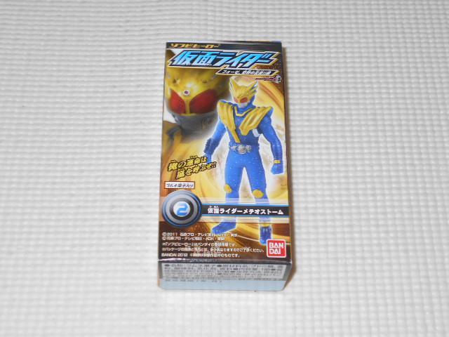 ソフビヒーロー 仮面ライダー フォーゼ、奇跡の変身編 2 < アニメ/コミック/キャラクター  ソフビヒーロー 仮面ライダー フォーゼ、奇跡の変身編 2  < アニメ/コミック/キャラクターの