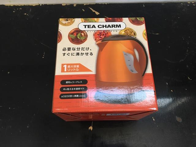 電気ケトル < 家電/AV  電気ケトル  < 家電/AVの