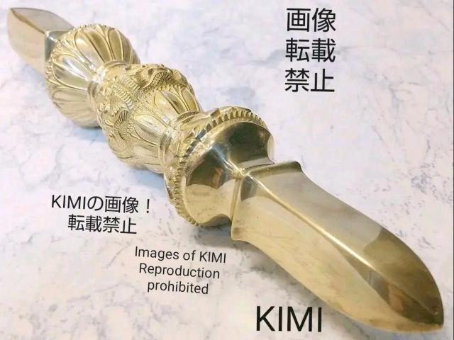 ƌ؋n ^Jdグ 16.8cm@@ @p Vajra  CeA/Ct 