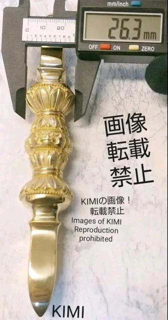 ƌ؋n ^Jdグ 16.8cm@@ @p Vajra  CeA/Ct 