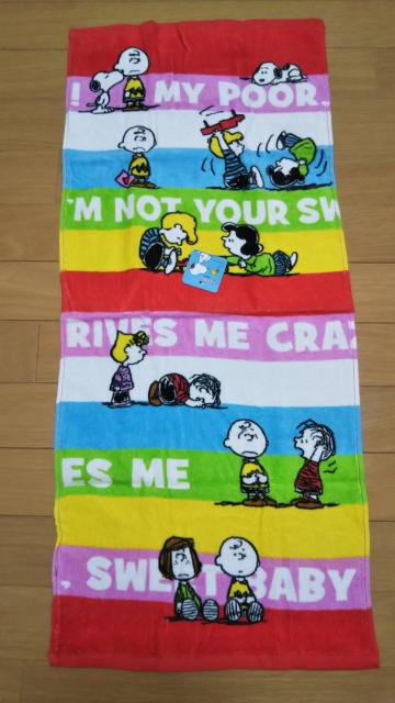 スヌーピー フェイスタオル@ < アニメ/コミック/キャラクター  スヌーピー フェイスタオル@  < アニメ/コミック/キャラクターの
