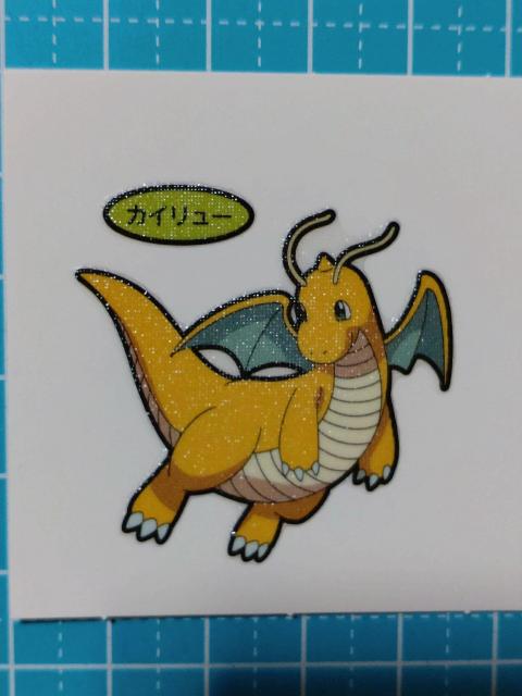 ★★ 第一パン ポケモンデコキャラシール ☆ カイリュー 192弾 < ホビー ★★ 第一パン ポケモンデコキャラシール ☆ カイリュー 192弾 < ホビーの