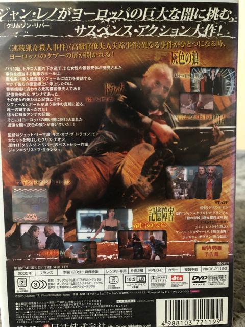 uGpCAEIuEUEEt('05)v  CD/DVD/rfI 