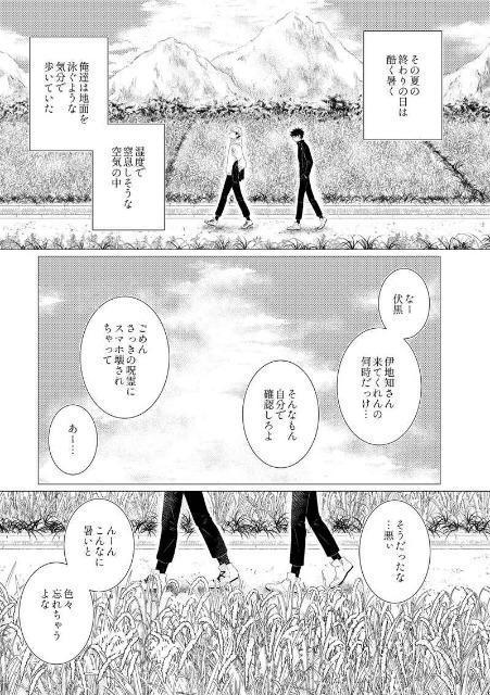p퓯lucĂ̌vsՏIm~bt  Aj/R~bN/LN^[ 