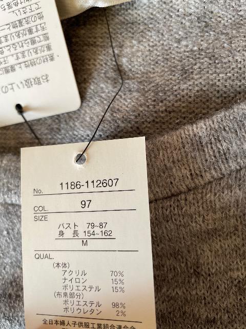 ViGLISSE  vI[o[ M ObZ ؑփfUC!!  t@bV 