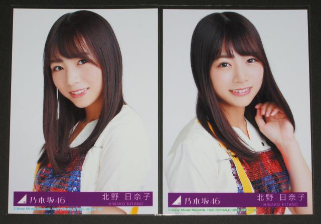 T؍46 A蓹͉肵Ȃ ʐ^SRv@kގq  ^gObY 