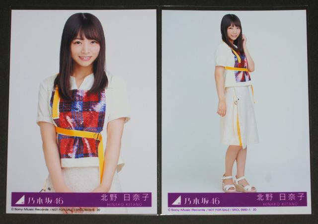 T؍46 A蓹͉肵Ȃ ʐ^SRv@kގq  ^gObY 