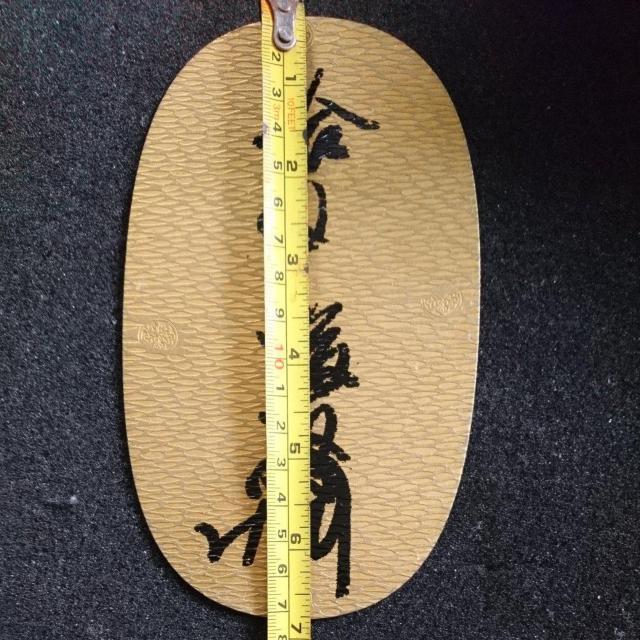 天正長大判金 レプリカ < ホビー 天正長大判金 レプリカ < ホビーの