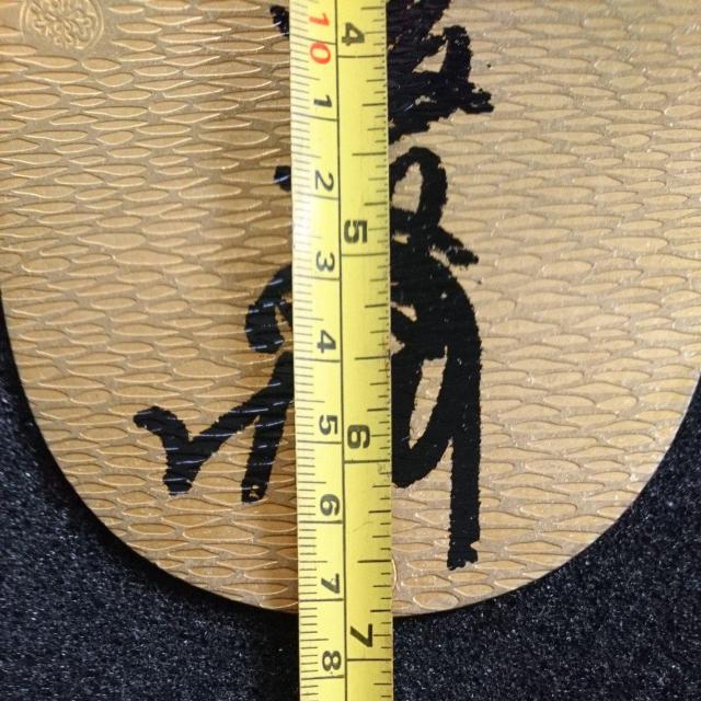 天正長大判金 レプリカ < ホビー 天正長大判金 レプリカ < ホビーの