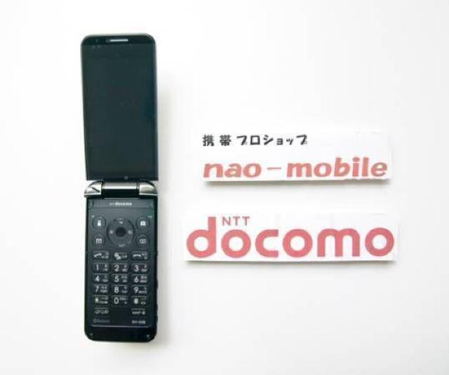 安心の初期不良10日保証/無期限ロック保証付♪未使用品☆SH-02B:ブラック:セット付: < 家電/AV  安心の初期不良10日保証/無期限ロック保証付♪未使用品☆SH-02B:ブラック:セット付: < 家電/AVの