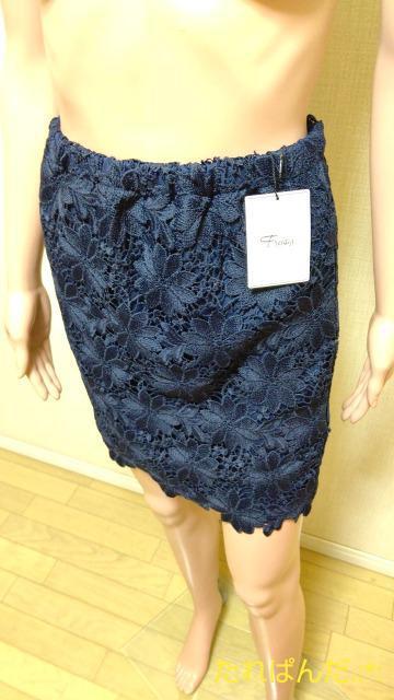 Vi^Ott[Y}[gYȃ[Xd˂̃XJ[gB4063_ő  uh 