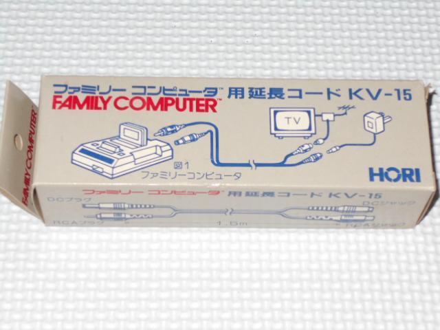 FCt@~[Rs[^p R[h KV-15 HORI t@~R   Q[{/\tg 