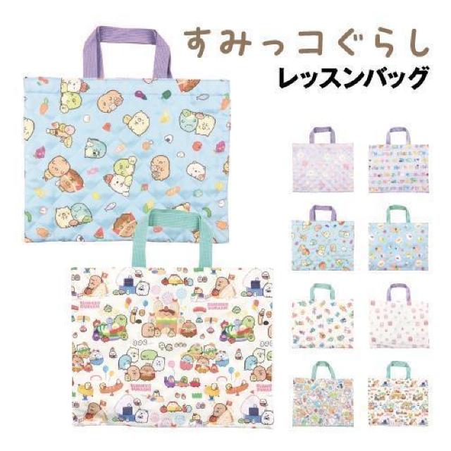 y30OFFz ݂R炵@bXobO@񂰁@obO@K@ʉJo@Lg@C  LbY/xr[ 