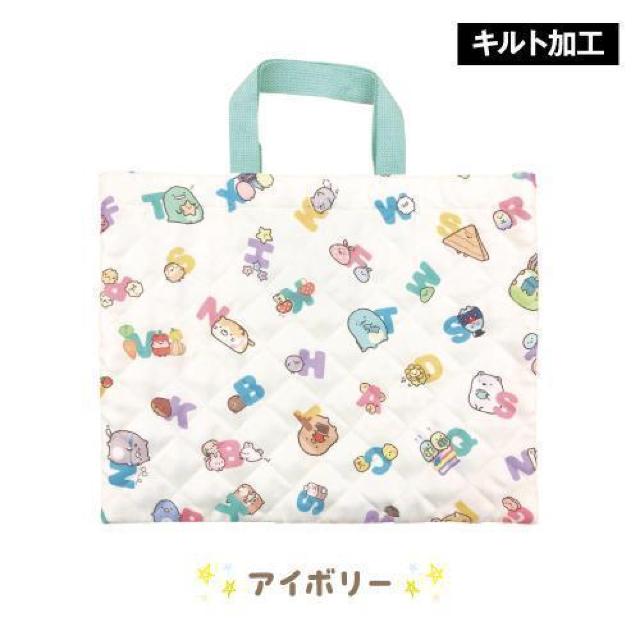 y30OFFz ݂R炵@bXobO@񂰁@obO@K@ʉJo@Lg@C  LbY/xr[ 